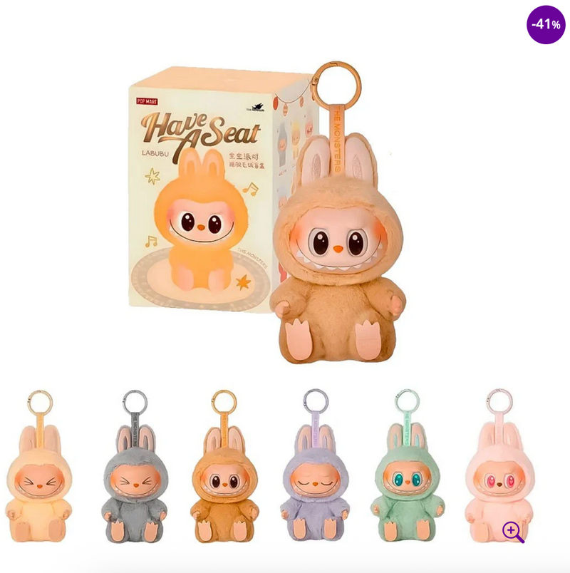Lafufu Boneco Chaveiro Pelúcia Monstrinho 14cm / VARIADA